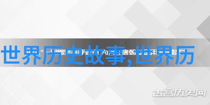 儿童红色经典故事3分钟温馨的童话世界