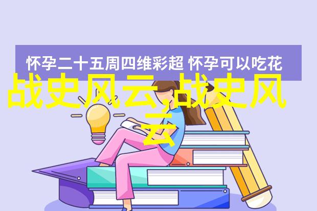 探索极致欧美无人区码SUV的冒险之旅