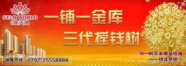 战史风云_战争风云第二次世界大战新史_星辰物语风云史/