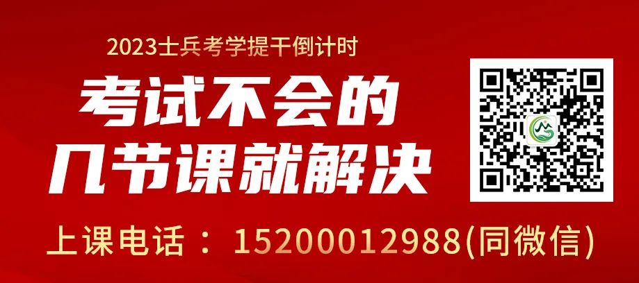 科技知识类的名人_科技知识_科技知识科普/