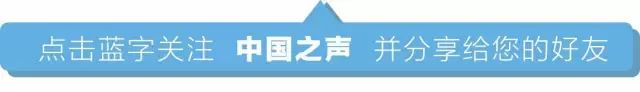 璇勪功缃戜腑鍥藉ぇ妗堝綍鍦ㄧ嚎鏀跺惉_涓浗璇勪功缃慱璇勪功缃戜腑鍥藉ぇ妗堝綍/