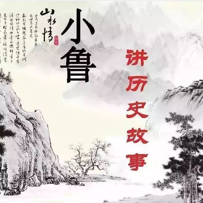 历史故事世界历史_历史故事世界史_世界历史故事/