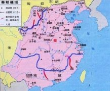 此国称中国为秦人 华裔地位最高 女人