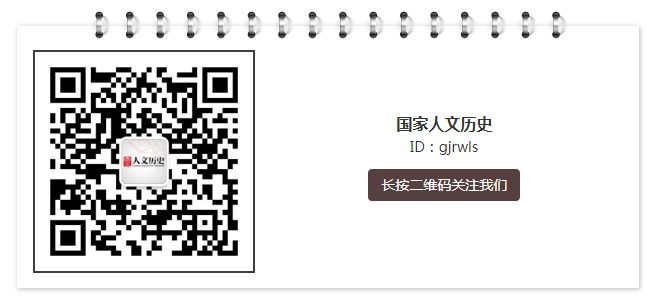 正史的价值_正史价值野史是什么_正史和野史的价值