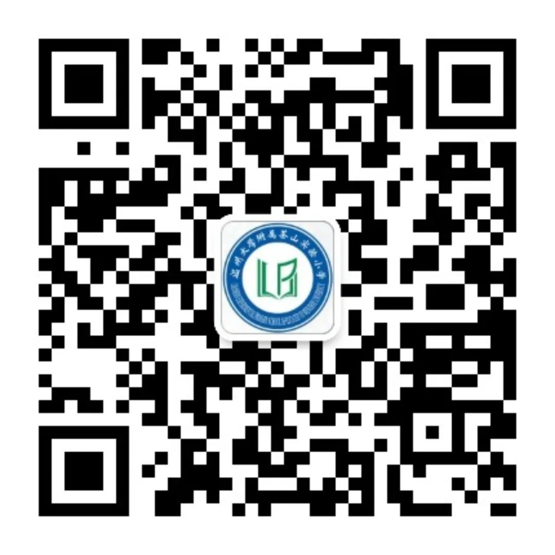 历史课上如何讲历史_党员讲红色故事简短_四年级讲历史人物故事简短