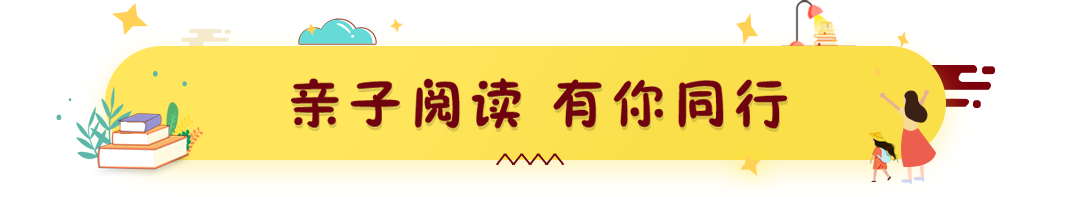 适合幼儿的中国神话故事_神话适合故事幼儿中国版吗_中国神话故事幼儿园