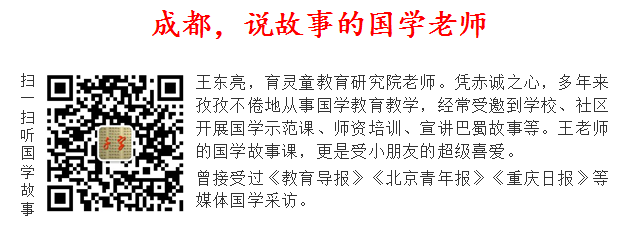 屈原故事100字左右_屈原故事简述_屈原故事