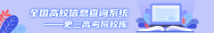 甘茂是谁 简介秦国名将甘茂的生平事