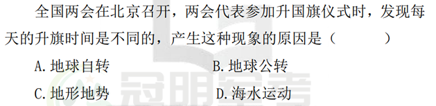 科技知识_科技知识科普_科技知识类的名人