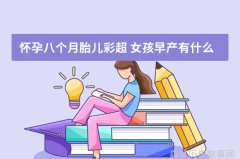 证据表明上古神仙确实存在过